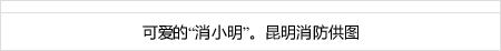 situs judi slot online resmi dan terpercaya Hiroshima menghadapi Honda Rock di babak kedua Piala Kaisar pada tanggal 1 dan menang 2-0